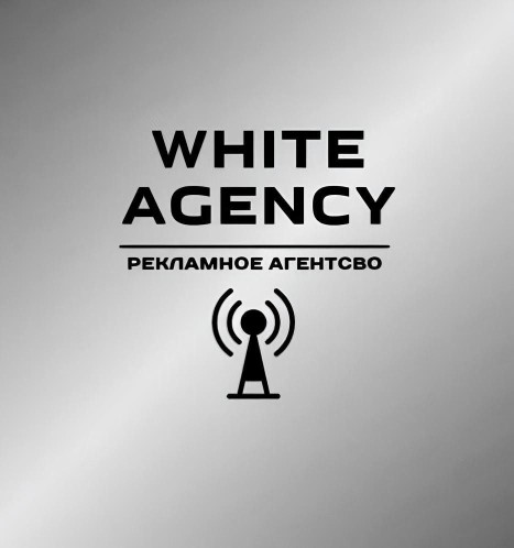 WHITE AGENCY